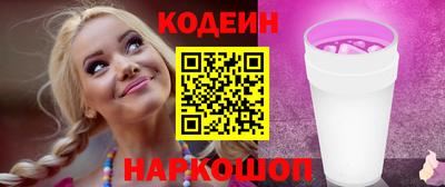 винт Чапаевск