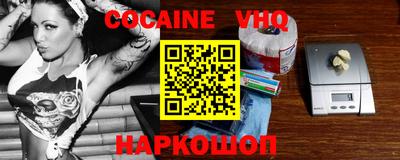 mdpv Мариинск