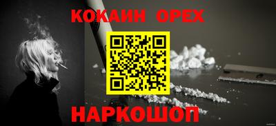 mdpv Мариинск