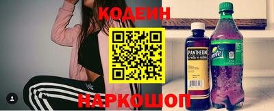 марки lsd Малгобек