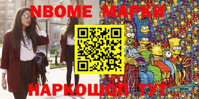 круглые Малоярославец