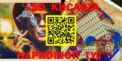 круглые Малоярославец