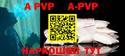 круглые Малоярославец