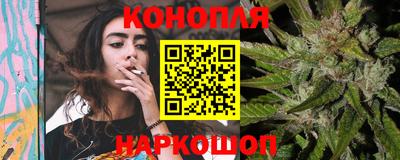 марки lsd Малгобек