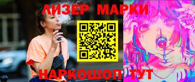 mdpv Мариинск