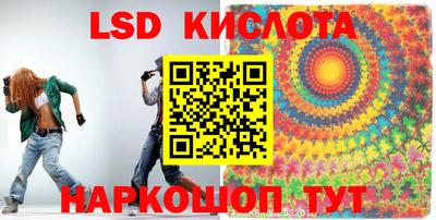 mdpv Мариинск