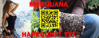 марки lsd Малгобек