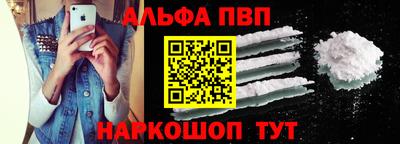 mdpv Мариинск
