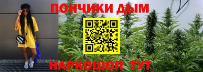 круглые Малоярославец