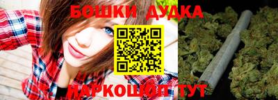 круглые Малоярославец