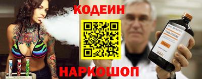 марки lsd Малгобек