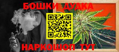 круглые Малоярославец