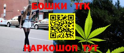 mdpv Мариинск