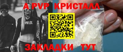 круглые Малоярославец
