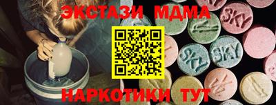 марки lsd Малгобек