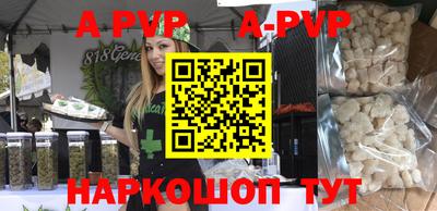 mdpv Мариинск