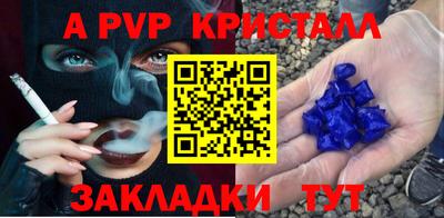 марки lsd Малгобек