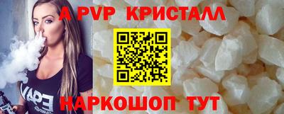 mdpv Мариинск