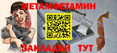 круглые Малоярославец