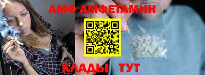 mdpv Мариинск