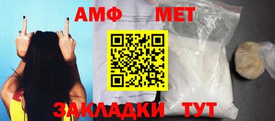 марки lsd Малгобек