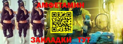 круглые Малоярославец