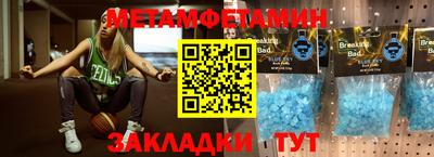 марки lsd Чебаркуль