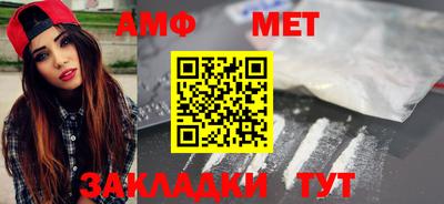 марки lsd Малгобек