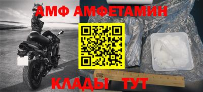 марки lsd Малгобек