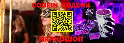 марки lsd Малгобек