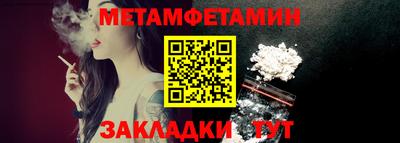 марки lsd Малгобек