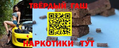 mdpv Мариинск