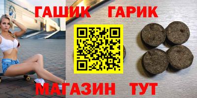 каннабис Чебоксары