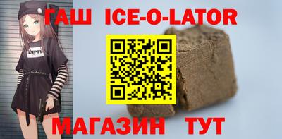 mdpv Мариинск