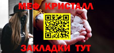 марки lsd Малгобек