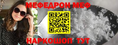 mdpv Мариинск