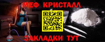круглые Малоярославец