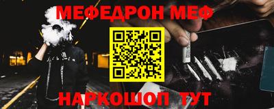 марки lsd Малгобек