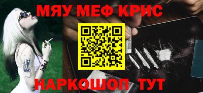 круглые Малоярославец