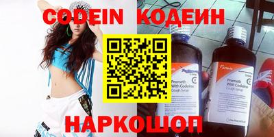 марки lsd Малгобек